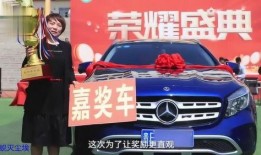 奔驰师傅爆料视频,揭秘汽车行业内幕